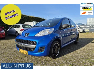 Peugeot 107 1.0-12V XR ✅5-DEURS ✅NIEUWE APK! (bj 2010)