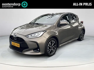Toyota Yaris 1.5 Hybrid First Edition **TREKHAAK/ KEYLESS/ PARKEERCAMERA**