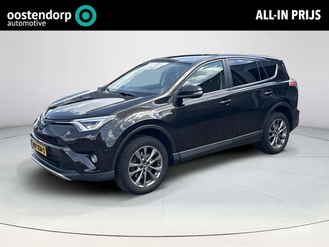 Toyota RAV4 2.5 Hybrid Style **/TREKHAAK/ ADAPTIEF CRUISE CONTROL/ NAVIGATIE**