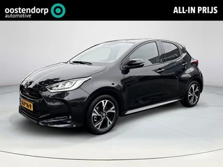 Toyota Yaris 1.5 Hybrid 115 First Edition **KEYLESS/ STUURVERWARMING/ADAPTIEVE CRUISE CONTROL**