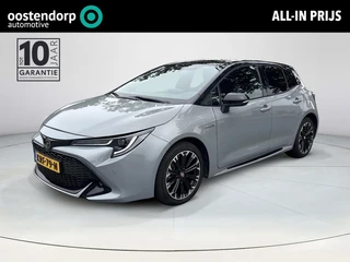 Toyota Corolla 1.8 Hybrid GR-Sport **/KEYLESS/ PARKEERSENSOREN/ ADAPTIEF CRUISE CONTROL**