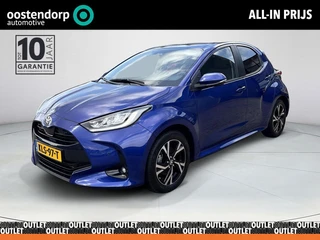 Toyota Yaris 1.5 Hybrid Dynamic **/DODE HOEK DETECTIE/ PARKEERSENSOREN/ STOELVERWARMIING**