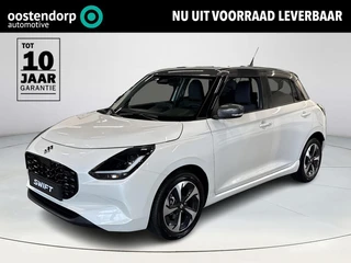 Suzuki Swift 1.2 Style Smart Hybrid **NIEUWE AUTO/ DIRECT LEVERBAAR**