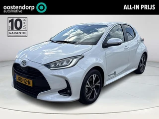 Toyota Yaris 1.5 Hybrid 115 Dynamic **/KEYLESS/ ADAPTIEF CRUISE CONTROL/ NAVIGATIE/ APPLE CARPLAY**