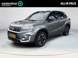 Suzuki Vitara 1.5 Hybrid Style **DODEHOEK DETECTIE/ PARKEERSENSOREN/ STOELVERWARMING**