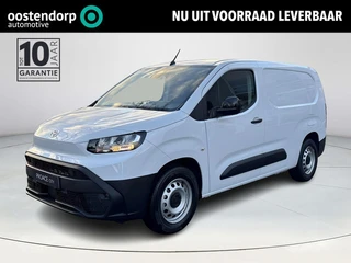 Toyota PROACE CITY Electric 10th Anniversary 50 kWh **/NIEUWE BUS/ DIRECT LEVERBAAR**