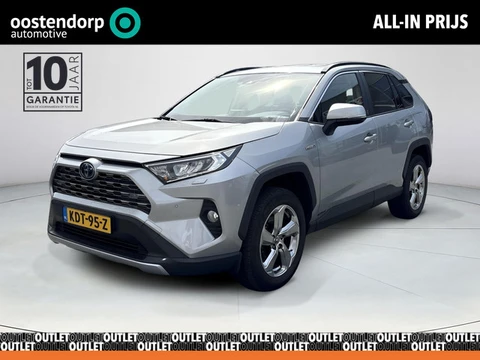 Toyota RAV4 2.5 Hybrid Dynamic Ultimate **/STUURVERWARMING/ DODEHOEK DETECTIE/ DIGITALE BINNENSPIEGE
