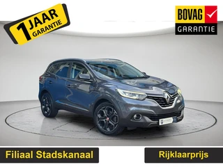 Renault Kadjar 1.2 TCe Extase