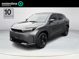 Toyota Urban Cruiser Dynamic 61 kWh **/NIEUWE AUTO/ ELEKTRISCH**