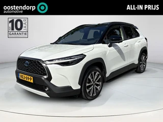Toyota Corolla Cross 2.0 High Power Hybrid Executive Launch Edition **/360 CAMERA/ STOEL EN STUURWIE