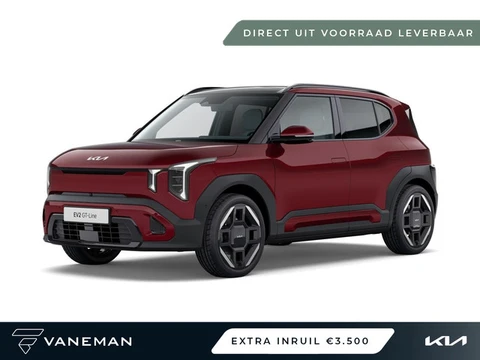 Kia EV2 GT-Line 61 kWh | Direct leverbaar uit voorraad