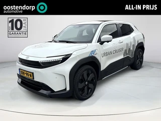Toyota Urban Cruiser Executive 61 kWh **/PANORAMA DAK/ STUURVERWARMING/ DODEHOEK DETECTIE**