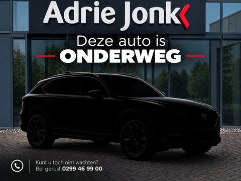 Mazda CX-60 2.5 e-SkyActiv PHEV Homura Plus | 1.040KM | PANORAMA DAK | 6 JR GARANTIE | € 16.000,- VO