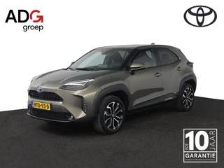 Toyota Yaris Cross 1.5 Hybrid First Edition | Apple Carplay/Android Auto | AWD | Trekhaak | Parkeers
