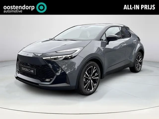 Toyota C-HR 2.0 Plug-in Hybrid 220 Executive **NIEUWE AUTO/ STROM GREY/ DIRECT LEVERBAAR**