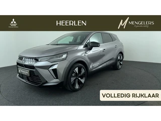 Mitsubishi Grandis 1.8 HEV Instyle | Rijklaar | All season banden |
