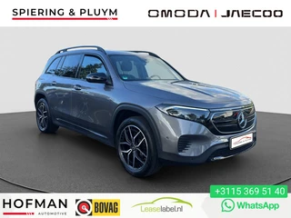Mercedes-Benz EQB 250 Progressive 67 kWh (bj 2023)