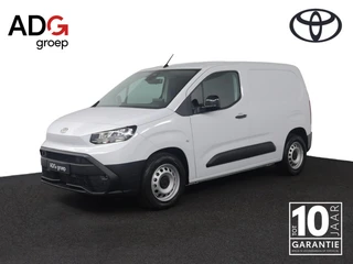 Toyota PROACE CITY Electric 10th Anniversary 50 kWh | Nieuw direct leverbaar | 10 jaar fabrieksgaran