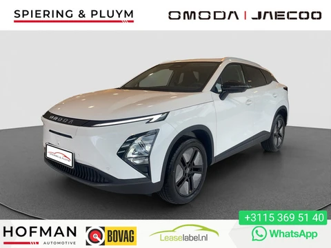 Omoda 5 EV Premium 61 kWh Actieprijs | Voorraad | Snelle levering
