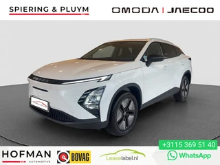 Omoda 5 EV Premium 61 kWh Actieprijs | Voorraad | Snelle levering