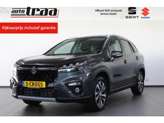 Suzuki S-Cross 1.4 Boosterjet Style Smart Hybrid / Pano. / 360° Camera / Navigatie / Adaptive cruise