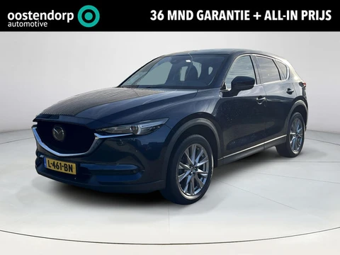 Mazda CX-5 2.5 SkyActiv-G 194 Luxury | Trekhaak afneembaar | 360 camera | Stoelgeheugen | stoel koel