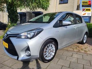 Toyota Yaris 1.5 Hybrid Lease