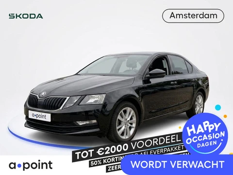 Skoda Octavia 1.0 TSI Greentech Business Edition 115pk | Navigatie | Verwarmbare voorstoelen | Adapt