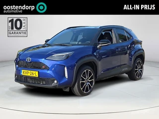 Toyota Yaris Cross 1.5 Hybrid GR Sport | Apple CarPlay | Trekhaak | Parkeersensoren | Rijklaar incl.