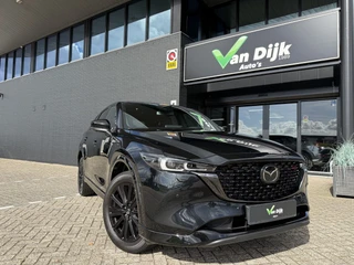 Mazda CX-5 2.0 SkyActiv-G Homura Leer Navi 360Camera 19 Inch