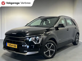Kia Niro 1.6 GDi Hybrid DynamicLine | Achteruitrijcamera | Cruise Control | 1/2 lederen bekleding | 