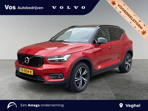 Volvo XC40 T4 R-Design | Scandinavian- | Luxury- | Versatility line | Trekhaak
