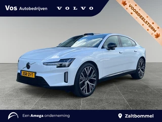 Volvo ES90 Single Motor Extended Range Ultra 92 kWh
