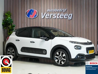 Citroen C3 1.2 PureTech S&S Shine