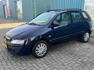 Mitsubishi Space Star 1.3 Family