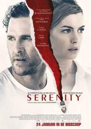 SERENITY filmposter.