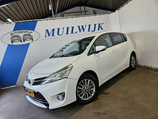 TOYOTA VERSO 1.6 VVT-i Aspiration / Camera / DAB / 7 persoons!