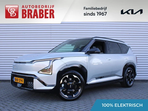 Kia EV5 GT-Line Business Edition 81.4 kWh | Trekhaak | Stuur-/stoelverwarming v+a | Schuifdak | Leer