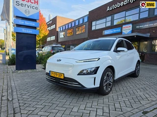 Hyundai Kona EV Fashion 64 kWh | SOH 98%