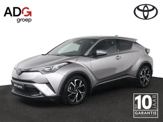 Toyota C-HR 1.8 Hybrid Executive | Navigatie | Stoel verwarming | Stuur verwarming |