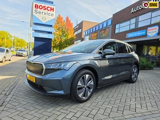 Skoda Enyaq iV 60 | SOH 89%