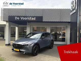 Mazda CX-5 2.0 e-SkyActiv-G M Hybrid 165 Homura Origineel NL | Dealer onderhouden | Trekhaak