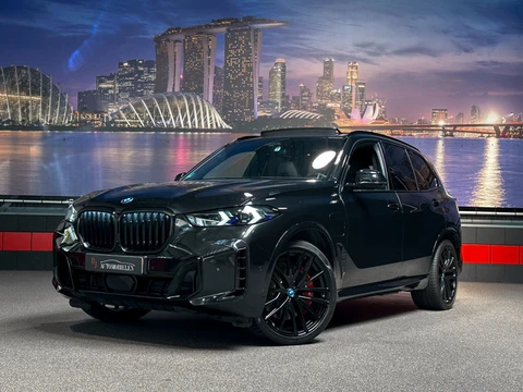 BMW X5 xDrive50e Bowers&Wilkins|Skylounge|Diamant|Trekhaak