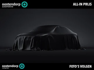 Toyota Yaris 1.5 Hybrid Style Automaat | Binnenkort verwacht |