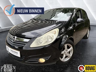 Opel Corsa 1.4 16V Enjoy Cruise Airco Elek.R Trekhaak