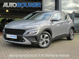 Hyundai KONA 1.6 GDI HEV Comfort Smart 2e eigen | dealer onderh | tr.haak | adpt cruise  | navi