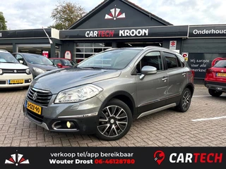 Suzuki SX4 S-Cross 1.6 High Executive Automaat Panorama, trekhaak