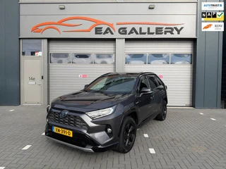 Toyota RAV4 2.5 Hybrid Bi-Tone PANO NAP CAMERA APK