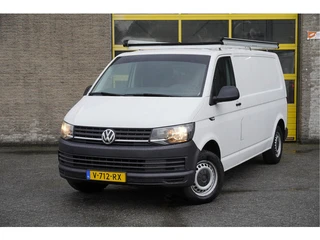 Volkswagen Transporter 2.0 TDI L2H1 BJ2018 Pdc | Trekhaak | Airco | Cruise control | Tussenschot+Raa