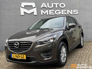 Mazda CX-5 2.0 SkyActiv-G 160 TS+ AWD Automaat